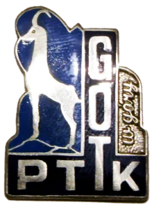 DZIECIĘCA GÓRSKA ODZNAKA TURYSTYCZNA PTTK "W GÓRY" - SREBRNA