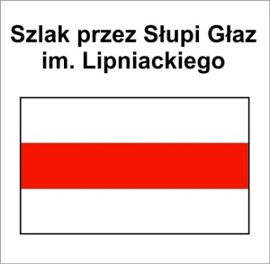 P-C-ZS/ZGR-054, szlak pieszy czerwony, Szczecin Os. Bukowe - Brama Czwójdzińskiego, 5,6km