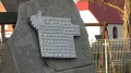 piecnik pomnik.JPG