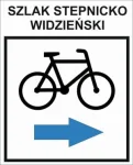 R-N-ZGL-308, rowerowy szlak niebieski "Stepnicko-Widzieński", Bogusławie - Stepnica IT, 21,2km