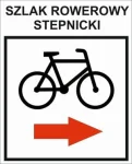 R-C-ZGL-309, szlak rowerowy czerwony "Stepnicki", Stepnica IT - Jarszewko zalew 40,7km
