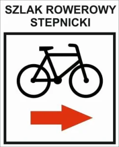 R-C-ZGL-309, szlak rowerowy czerwony "Stepnicki", Stepnica IT - Jarszewko zalew 40,7km