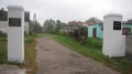 IMG_6058.JPG