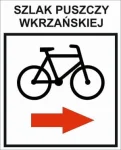 R-C-ZS/ZPL-312, rowerowy szlak czerwony, Szczecin Głębokie - Szczecin Głębokie, 99,4km