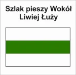 P-Z-ZGY-109, szlak pieszy zielony Liwiej Łuży, Niechorze - Niechorze, 9,8km