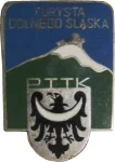 ODZNAKA KRAJOZNAWCZA DOLNEGO ŚLĄSKA - SREBRNA