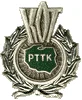 KOT dsr.gif