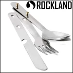 ROCKLAND NIEZBĘDNIK TURYSTYCZNY TRAVEL TOOLS