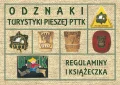 1001180A.jpg